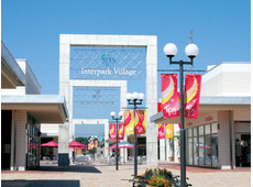 インターパークショッピングビレッジ
