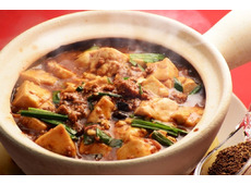 CHINESE CAFE&DINING 光琳