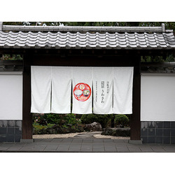 汁飯香の店 隠居 うわさわ