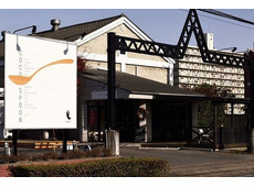 デリカテッセン ココ・スプーン