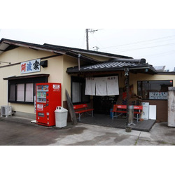中華そば 阿波家