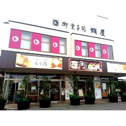 白どらパフェ/高級食パン専門店 よう治 小山店