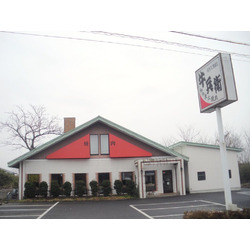 和牛炭火焼肉 牛兵衛