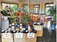 お食事処 けやき