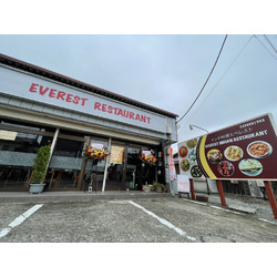 インド料理 エベレスト