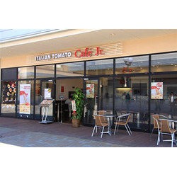イタリアントマト Cafe Jr. インターパークビレッ...
