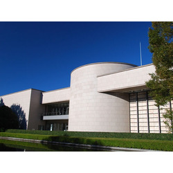 栃木県立博物館