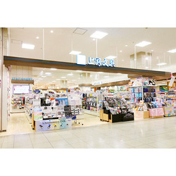 上野文具 FKDインターパーク店