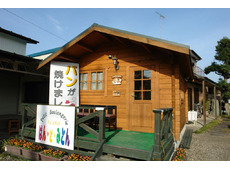 ぱん・ど・みとん