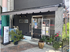 銀座園