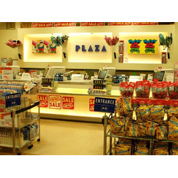 PLAZA 佐野プレミアム・アウトレット店