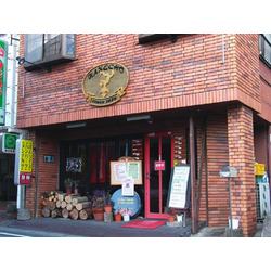 洋食屋 金長