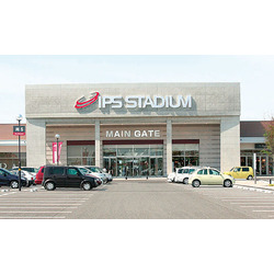 インターパークショッピングスタジアム