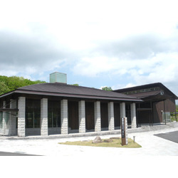 日光国立公園 那須高原ビジターセンター