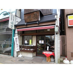 欧風洋菓子 風流和菓子 岡埜