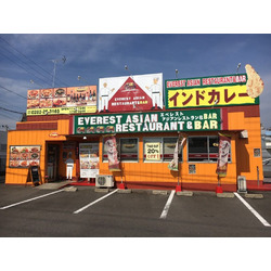 EVEREST アジアンレストラン&バー