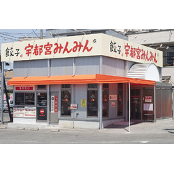 宇都宮みんみん 江曽島店