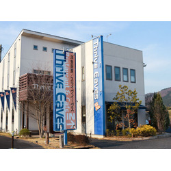 洋食厨房 Thrive Eaves