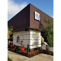 Patisserie KINSEIDO