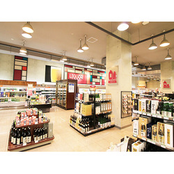 リカーショップ FKDインターパーク店