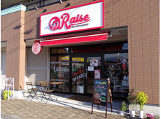 Raise ジェラート&カフェ