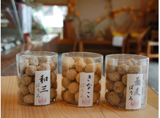 御菓子司 ふくしまや