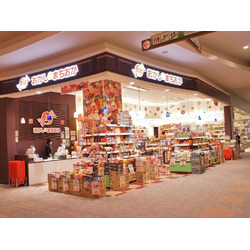 おかしのまちおか ベルモール店