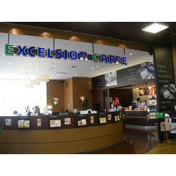 エクセルシオールカフェ 西那須野店
