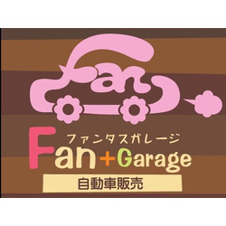 Fan+Garage