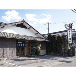 手打ちそば 青木