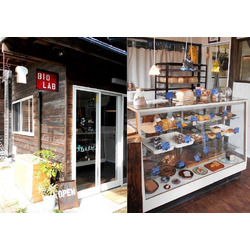食パンと焼き菓子の店 Bio Lab ~Pain d' ...