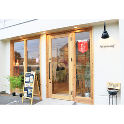 Fall of the leaf Cafe&bar