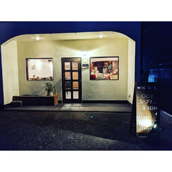 喫茶 “○○(マル)とスープと……ネコ日和”