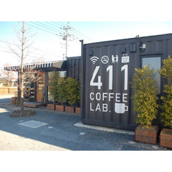 411 COFFEE LAB.