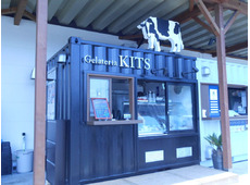 Gelateria KITS 宇都宮店