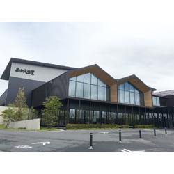 あわしま堂 栃木佐野工場直売所