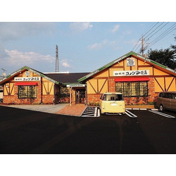 コメダ珈琲店 鹿沼店