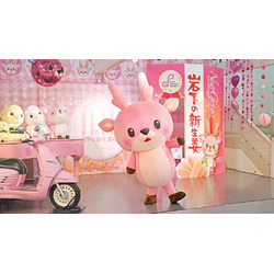 岩下の新生姜ミュージアム