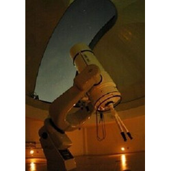 大田原市ふれあいの丘 天文館