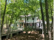 妖精の森 メッツァラウハ 森のvoivoi