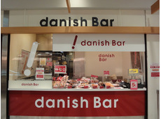 danish Bar 宇都宮店