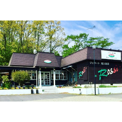 ジェラート&輸入雑貨 ロッシ