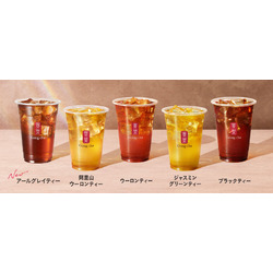 Gong cha 宇都宮パセオ店