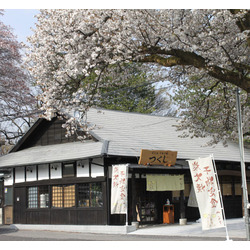 炭火焼き干物定食 つくし
