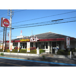 ガスト 小山犬塚店(から好し取扱店)