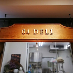 04DELI 東武宇都宮百貨店 栃木市役所店