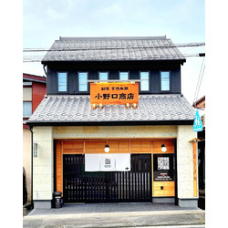 有限会社 小野口商店