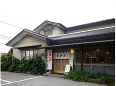 手打ちそば 栃木庵