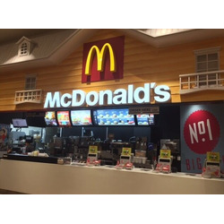マクドナルド 宇都宮ベルモール店