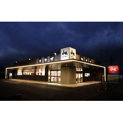 ビックミート山久 鶴田町店